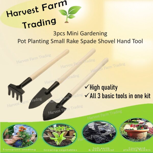 Set Of 3 Mini Garden Plant Tools Gardening Tool Spade,Shovel,Rake alat pertanian mini Sudok, Sudip, Garu alatan tanam