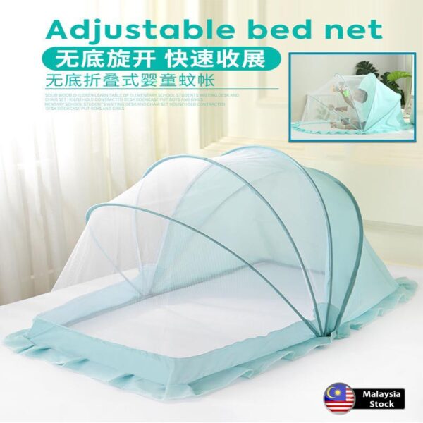 Kelambu Bayi Baby Mosquito Net Cover Adjustable Bed Net Kelambu Nyamuk Lipat 婴儿床蚊帐罩