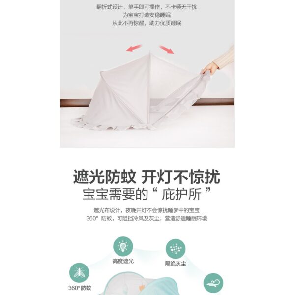 Kelambu Bayi Baby Mosquito Net Cover Adjustable Bed Net Kelambu Nyamuk Lipat 婴儿床蚊帐罩 - Image 8
