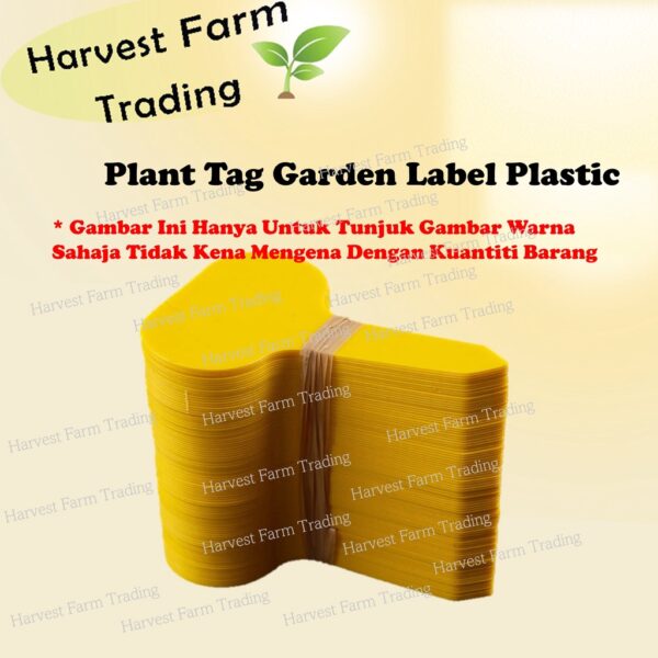 Plant Tag Garden Label 1pcs Plastic Hanging Waterproof Tagging Nursery Pot Marker Thicker Quality PVC Name Tag Garden - Image 7