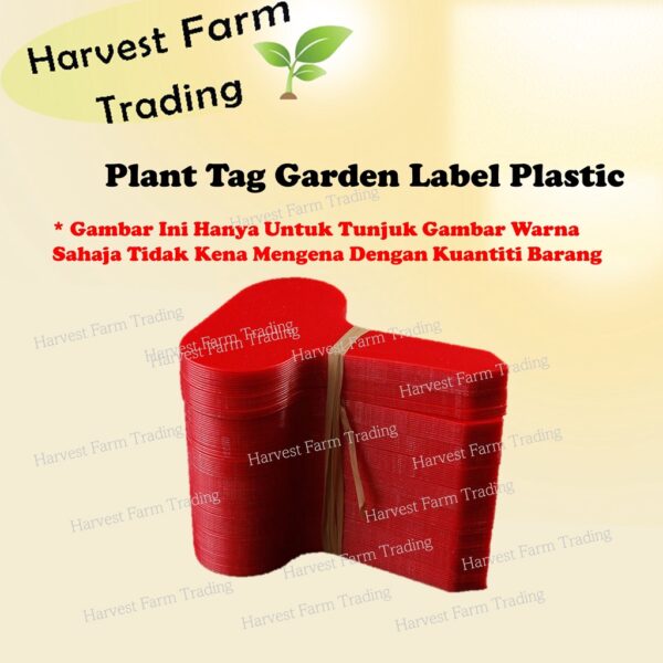 Plant Tag Garden Label 1pcs Plastic Hanging Waterproof Tagging Nursery Pot Marker Thicker Quality PVC Name Tag Garden - Image 9