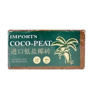 Cocopeat block 650G+- sabut kelapa halus tebal coconut coir garden seedling tapak benih sayur sayuran buah