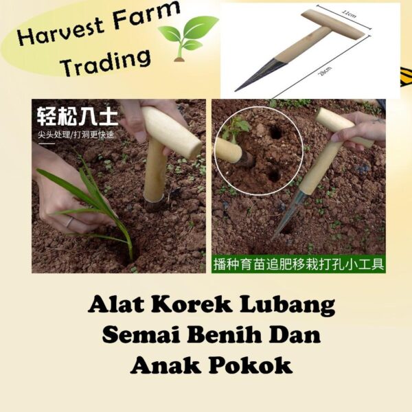Gardening tool alat semai benih alat korek lubang cangkul shovel seedling tray mini tools tapak semaian  sayuran