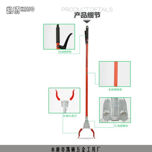 Pick-up Tools Rubbish Picker Trash Picker Multipurpose Foldable Grabber Foldable Clip Garbage pengepit sampah penyepit - Image 3