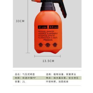 2 Liter Multi-Purpose Pressure Hand Pump Sprayer Gardening Tool Water Spray Bottle / Botol Penyembur Pam Racun 3 liter