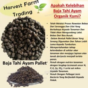 Baja tahi ayam proses 1KG Baja subur pokok bunga buah tumbuhan organik taik tinja 雞糞肥 有机天然肥料蔬菜花 organic fertilizer plant