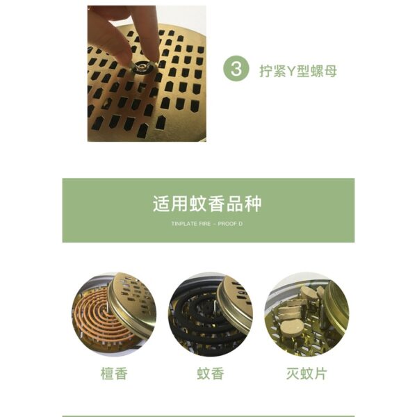 bekas ubat nyamuk lingkaran tempat letak ubat nyamuk gantung Mosquito Coil holder tray container box outdoor 驅蚊香盤 耳夾盒架 - Image 6