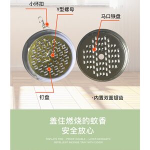 bekas ubat nyamuk lingkaran tempat letak ubat nyamuk gantung Mosquito Coil holder tray container box outdoor 驅蚊香盤 耳夾盒架